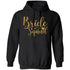 Bride Squad Pullover Hoodie - Ezzelux