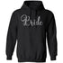 Bride Pullover Hoodie - Ezzelux